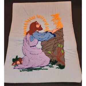 Vintage Embroidered Jesus Prayer Wall Hanging Tapestry Art